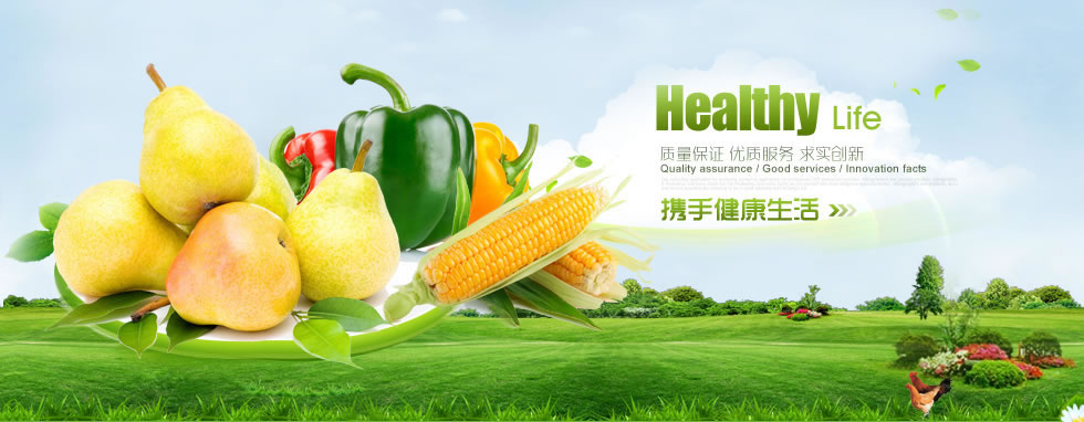 钰昌和(hechuanmei.cn)