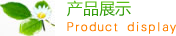 钰昌和(hechuanmei.cn)